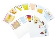 日本テクノ株式会社のプレスリリース画像1