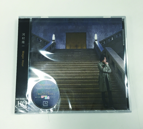 日本テクノ株式会社のプレスリリース画像1