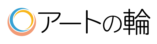 一般社団法人障がい者アート協会のプレスリリース画像2
