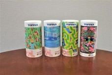 一般社団法人障がい者アート協会のプレスリリース画像2