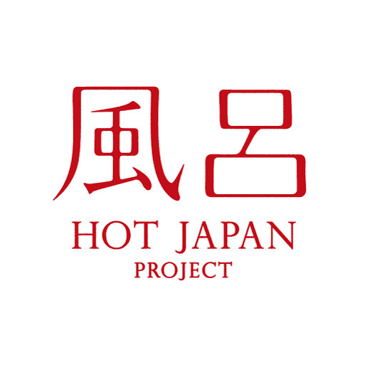 一般社団法人HOT JAPAN(広報PR代理　株式会社フロンティア・エンタープライズ)のプレスリリース画像1