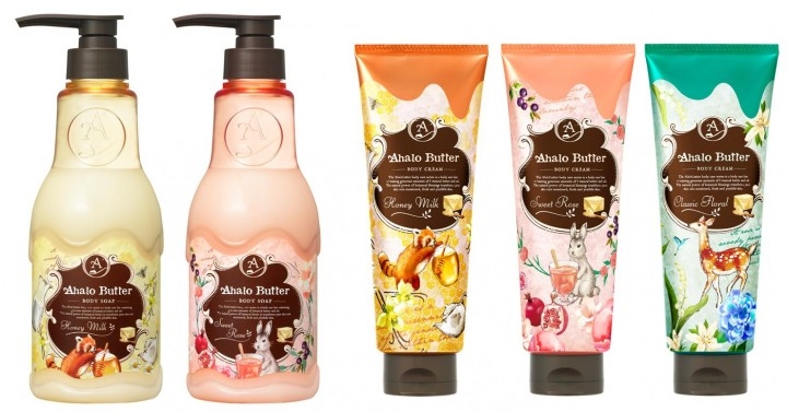 おフェロ女子 要チェックの生コラーゲン この夏 潤い艶肌に変身 生コラーゲン配合スキンケア ボディケアシリーズ 8月日 木 同時発売 コスメカンパニー株式会社のプレスリリース おフェロ女子 要チェックの生コラーゲン この夏 潤い艶肌に変身 生コラーゲン配合スキンケア ボディケアシリーズ 8月日 木 同時発売 コスメカンパニー株式会社のプレスリリース