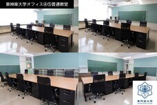 株式会社AgriInnovationDesignのプレスリリース画像8