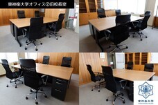 株式会社AgriInnovationDesignのプレスリリース画像4