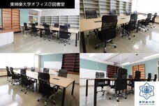 株式会社AgriInnovationDesignのプレスリリース画像5