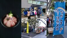 株式会社AgriInnovationDesignのプレスリリース画像3