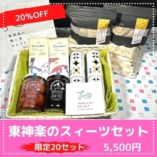 株式会社AgriInnovationDesignのプレスリリース画像5