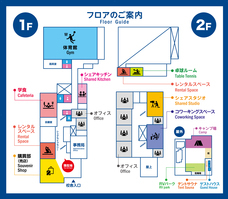 株式会社AgriInnovationDesignのプレスリリース画像3