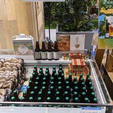 株式会社AgriInnovationDesignのプレスリリース画像3