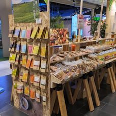 株式会社AgriInnovationDesignのプレスリリース画像7