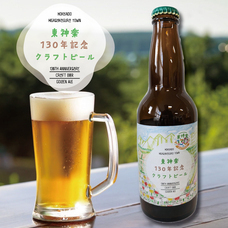 株式会社AgriInnovationDesignのプレスリリース画像2