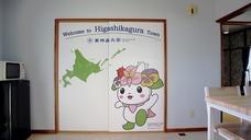 株式会社AgriInnovationDesignのプレスリリース画像1