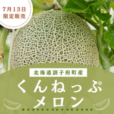 株式会社AgriInnovationDesignのプレスリリース画像2