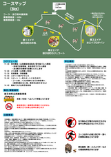 株式会社AgriInnovationDesignのプレスリリース画像7