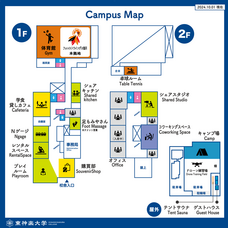 株式会社AgriInnovationDesignのプレスリリース画像5