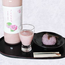 株式会社AgriInnovationDesignのプレスリリース画像2