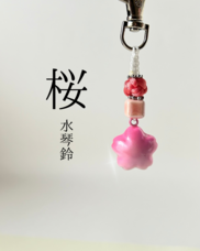 株式会社AgriInnovationDesignのプレスリリース画像6