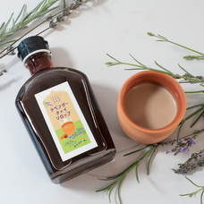 株式会社AgriInnovationDesignのプレスリリース画像1