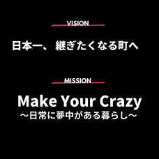 株式会社AgriInnovationDesignのプレスリリース画像2