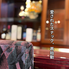 株式会社AgriInnovationDesignのプレスリリース画像3