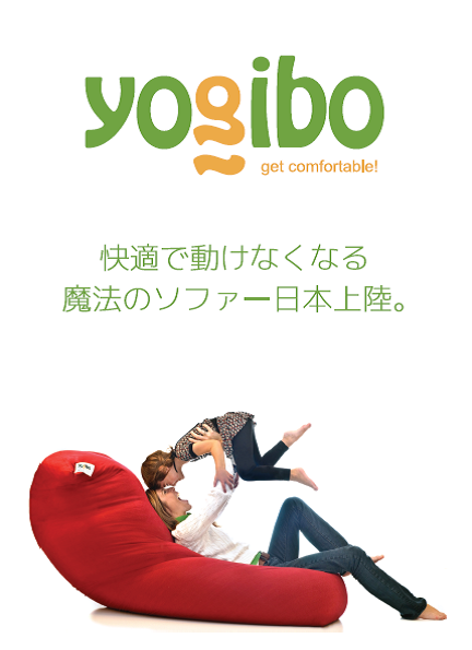 株式会社Dream Factoryのプレスリリース画像10