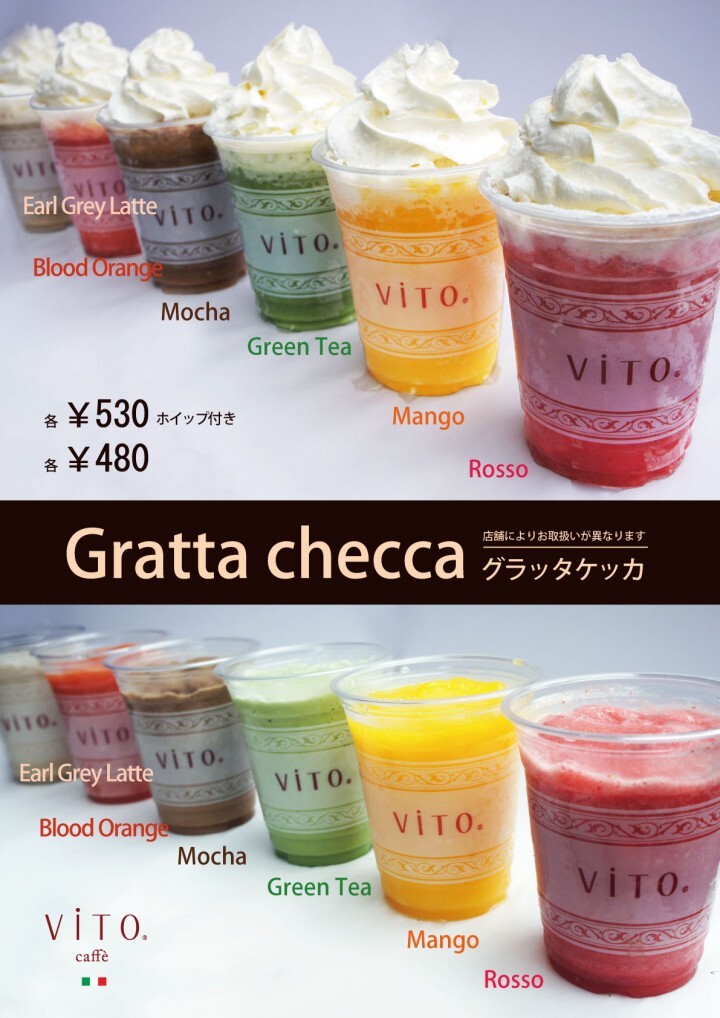 株式会社Dream Factoryのプレスリリース画像9