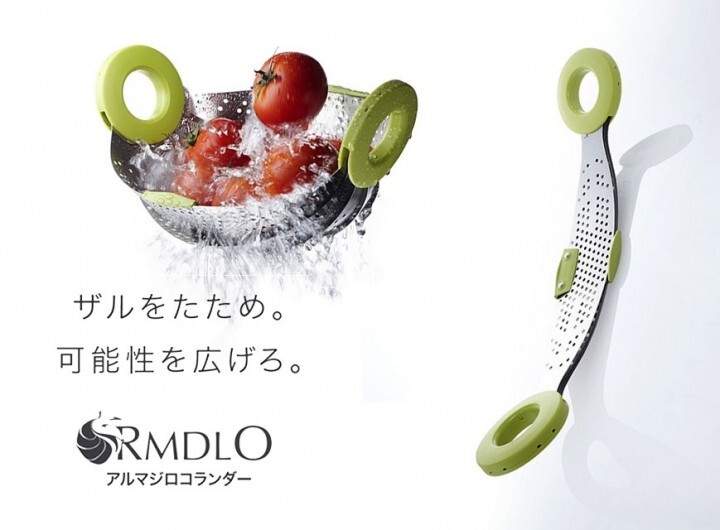 株式会社バイパートレーディングジャパンのプレスリリース画像1