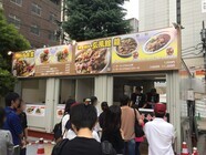 ガーリックパラダイス実行委員会のプレスリリース画像4