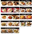 ガーリックパラダイス実行委員会のプレスリリース画像3