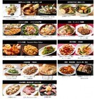 ガーリックパラダイス実行委員会のプレスリリース画像2