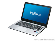 株式会社サードウェーブのプレスリリース画像3