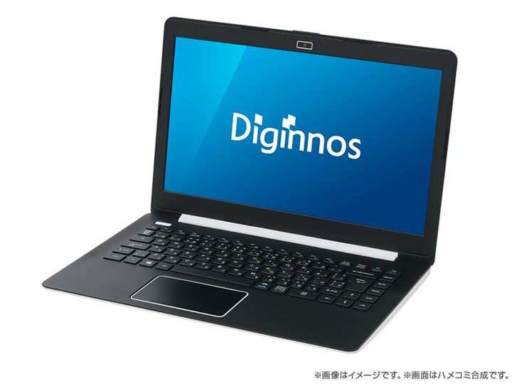 株式会社サードウェーブのプレスリリース画像1