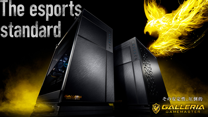 株式会社サードウェーブのプレスリリース画像1