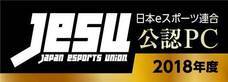 株式会社サードウェーブのプレスリリース6