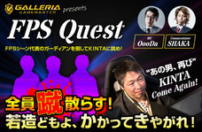 株式会社サードウェーブのプレスリリース画像2