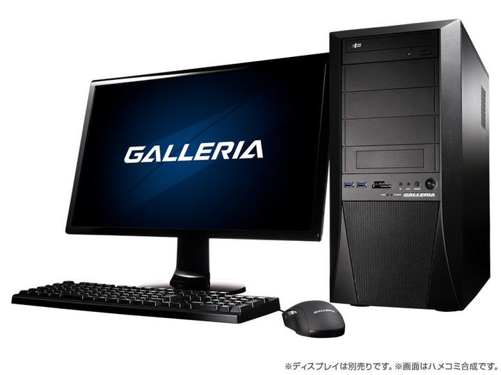 ドスパラ ガレリアZV ゲーミングPC