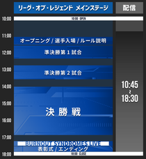 株式会社サードウェーブのプレスリリース画像3