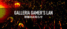 株式会社サードウェーブのプレスリリース13