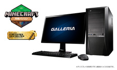株式会社サードウェーブのプレスリリース13