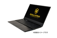 株式会社サードウェーブのプレスリリース画像3