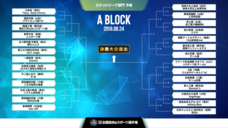 株式会社サードウェーブのプレスリリース画像5