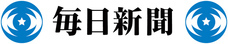 株式会社サードウェーブのプレスリリース6