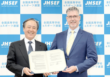 株式会社サードウェーブのプレスリリース画像4