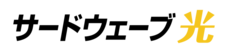 株式会社サードウェーブのプレスリリース画像2