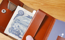 株式会社サードウェーブのプレスリリース画像9