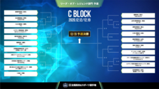 株式会社サードウェーブのプレスリリース画像10