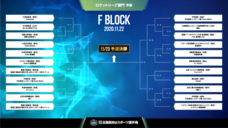 株式会社サードウェーブのプレスリリース画像7