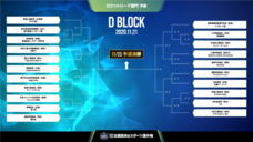 株式会社サードウェーブのプレスリリース画像5