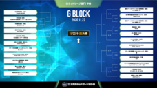 株式会社サードウェーブのプレスリリース画像8