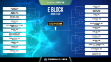 株式会社サードウェーブのプレスリリース画像6